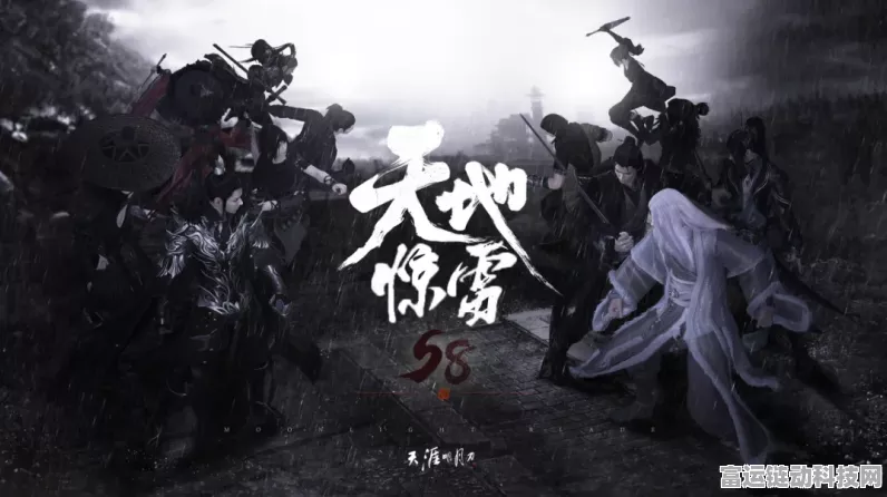 烟雨江湖绝学揭秘，舞殇剑法终极一式修炼全解析
