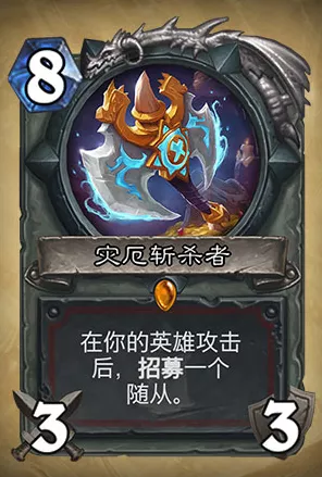 阿尔提奥角色卡全面剖析，黑潮之上战斗策略新纪元