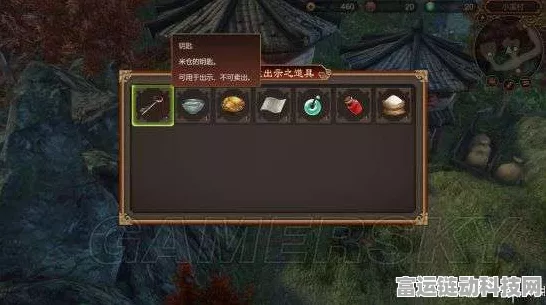 天命奇御，解锁完美结局的终极秘籍