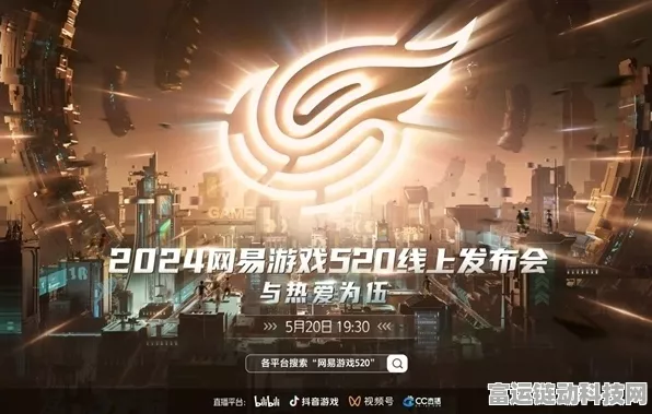 燕云十六声，卡墙困境破解秘籍