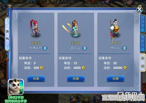 畅玩无限暖暖手游 奇想蝶任务轻松通关秘籍