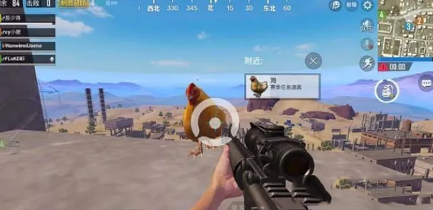 OTG键盘鼠标畅玩绝地求生，刺激战场全攻略