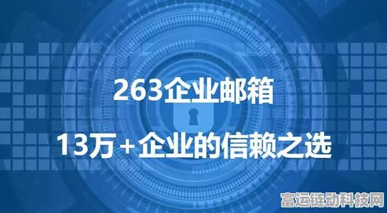5G专网新突破！中国移动黄泽波揭秘国产化创新研发成果