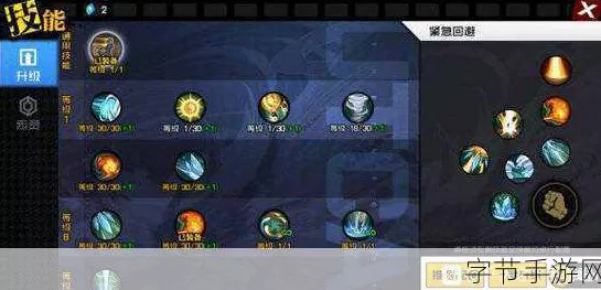 幽月剑闪耀一人之下手游，顶级装备精选与搭配秘籍大公开