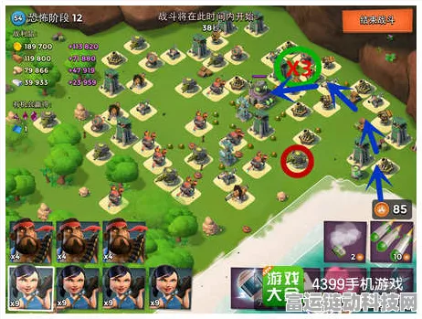 海岛奇兵升级攻略，揭秘11本升12本所需材料全解析