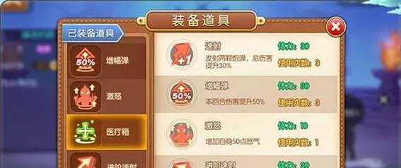 弹弹堂手游，暗夜伯爵挑战全解析，通关秘籍大公开！