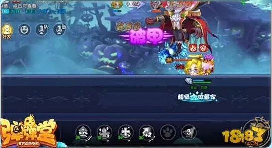 弹弹堂手游，暗夜伯爵挑战全解析，通关秘籍大公开！