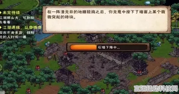烟雨江湖2024千机遗迹深度探索，全流程通关秘籍大揭秘
