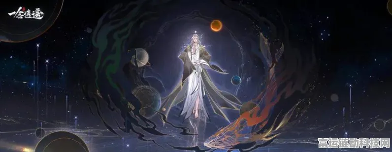 改写，一念逍遥荧惑守心未大成，玩家将何去何从？