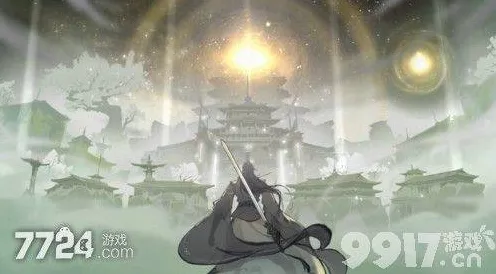 改写，一念逍遥荧惑守心未大成，玩家将何去何从？