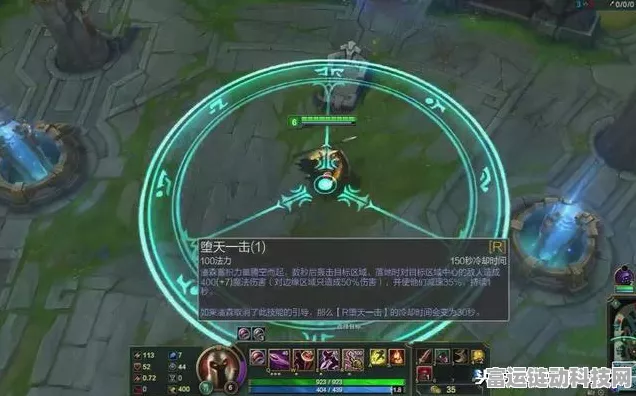 命运方舟，国王流卡牌大师铭刻大揭秘
