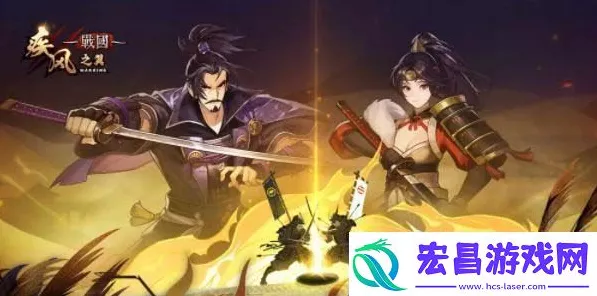 独家揭秘，疾风之翼兑换码及礼包领取秘籍