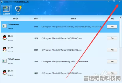 深度揭秘，地下城与勇士按键精灵脚本制作秘籍