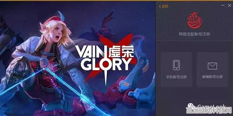 以闪亮之名时尚对决秘籍，高收益玩法全解析
