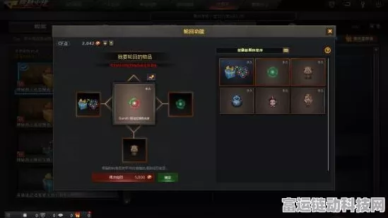 深度解析新月同行卡池保底的神秘机制