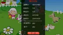 破解怀旧梗连连看，通关秘籍大揭秘！