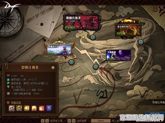 DNF Duel 震撼登场！各大上线平台全揭秘
