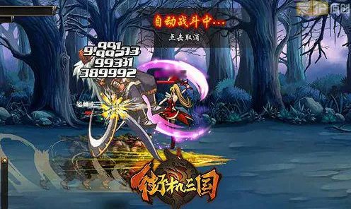 DNF Duel 震撼登场！各大上线平台全揭秘
