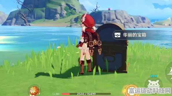 原神破碎之海 10 个摩拉箱的神秘藏匿之处