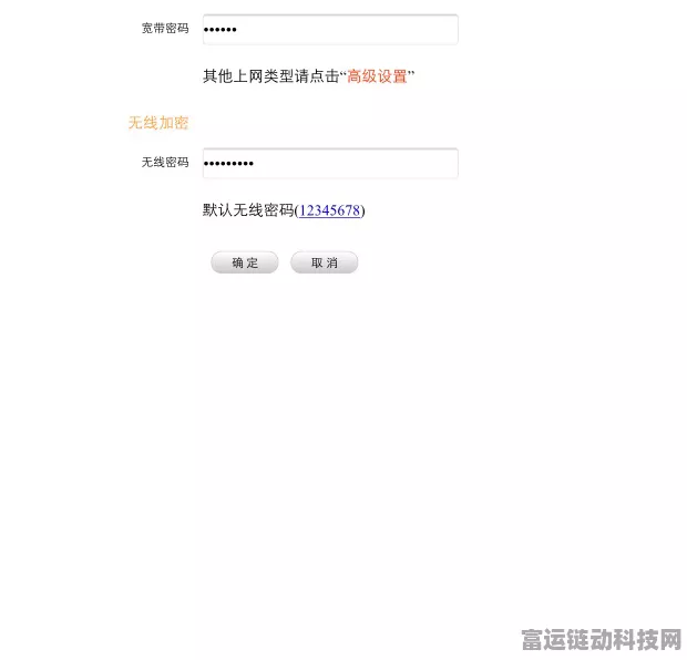 弹一弹来了兑换码输入与兑换全指南
