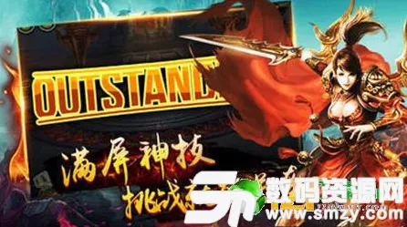 2024年度玩家票选最佳手游大奖揭榜，激烈角逐下的游戏盛宴
