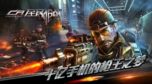 2024年度玩家票选最佳手游大奖揭榜，激烈角逐下的游戏盛宴