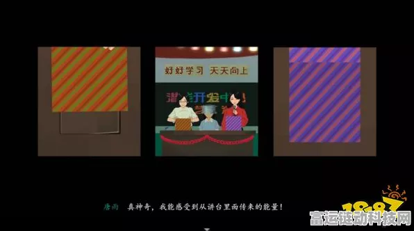 三伏第三章，血染明镜台超详细通关秘籍