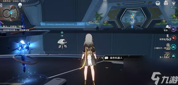 破解崩坏星穹铁道空间站怪谈任务之谜
