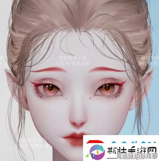 以闪亮之名锦鳞捏脸大赛，独家数据代码揭秘与创意比拼