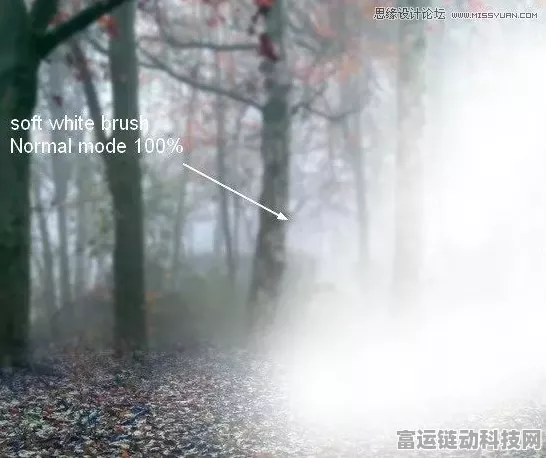 宝可梦朱紫，探寻薄雾场地的神秘所在与合成秘籍