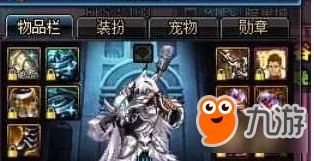 晶核手游剑士职业全方位解析，强度与实战攻略