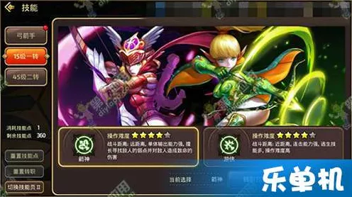 晶核手游剑士职业全方位解析，强度与实战攻略