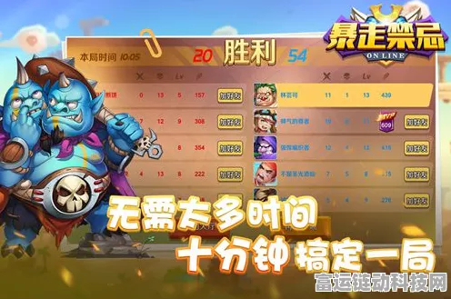 京东携手鸿蒙，原生应用尝鲜版震撼登场，探索未来手游新生态