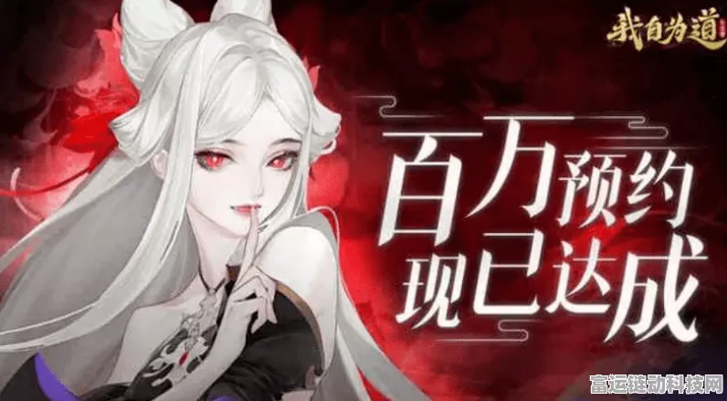 我自为道顺天攻略，无敌开局阵容大揭秘