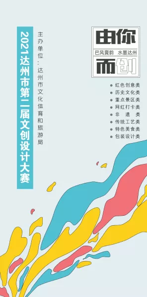 射雕手游，蟹酿橙收集秘籍大公开