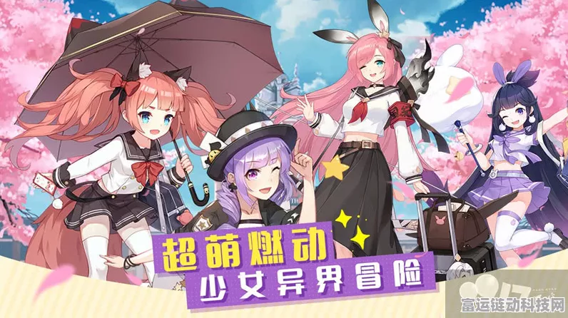 冒险小分队角色强度全解析，谁是最强王者？