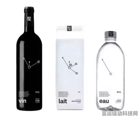宿命回响，独家秘制饮料完美配方全攻略