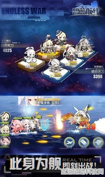 2024 碧蓝航线大型作战换船秘籍大揭秘