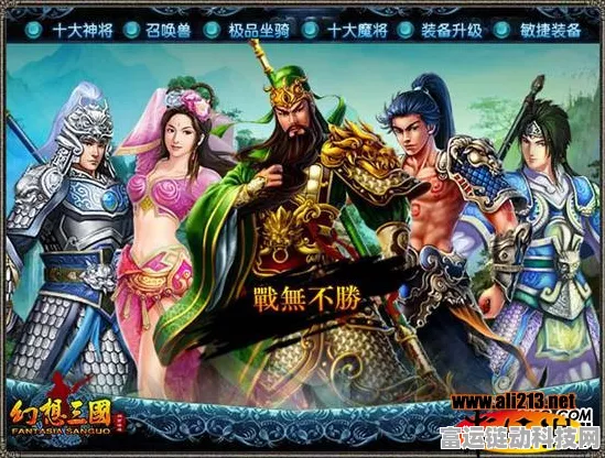 长安幻想，鹿角色大揭秘，谁才是最佳之选？