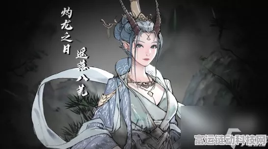 鬼谷八荒手游，道种突破秘籍大公开