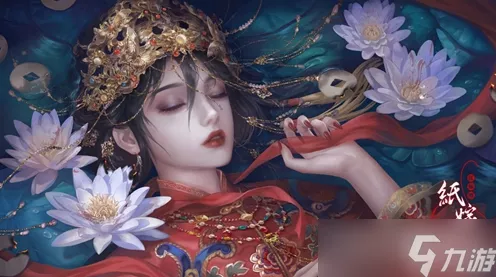 纸嫁衣 4 收车统计表完美圈法秘籍大公开