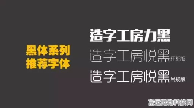 就你会玩文字找热梗通关秘籍大揭秘