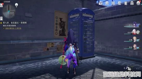 崩坏星穹铁道搏击俱乐部，神秘箱子密码全解及实战攻略