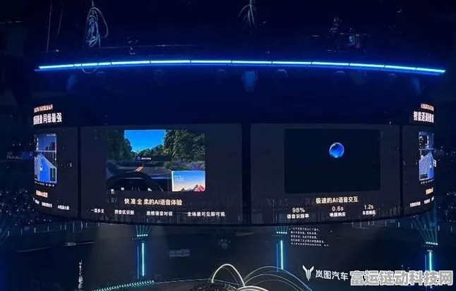 手游跨界新风尚！岚图知音纯电SUV联动手游，哪款车型最适合游戏玩家？