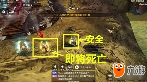 进击的汉字，关羽漂流记超详细通关秘籍