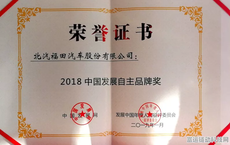HAI创新助力微播易闪耀CAAC，荣获双项大奖彰显行业实力