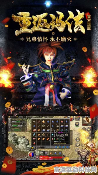 2024 原始传奇最新有效礼包码全揭秘