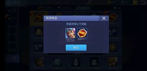 2024 年蚁族崛起惊喜礼包兑换码全揭秘