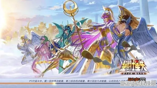 圣斗士星矢，守护雅典娜 无敌阵容大揭秘