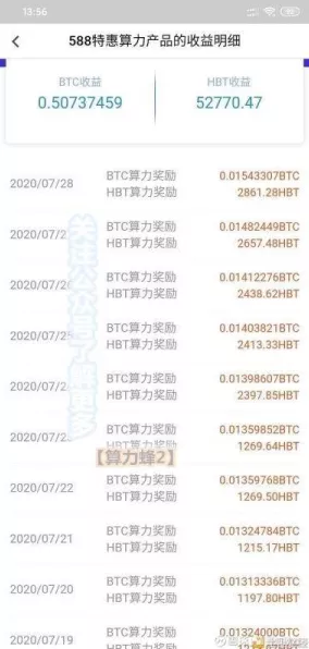 绝区零内存需求大揭秘，你准备好了吗？